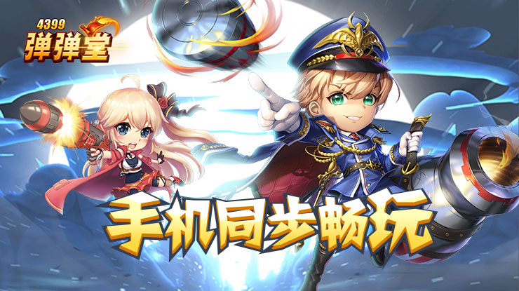 苍井空三点快播进阶版