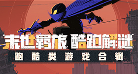 高考第一个出来的记得喊取消机建燃油费