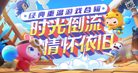 以下克上
